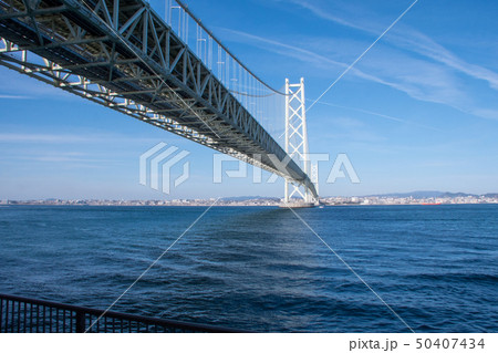 淡路島から見る明石海峡大橋 50407434