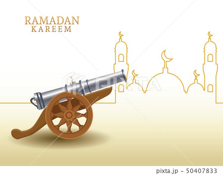Ramadan Kareem With Canon And Mosque Shapeのイラスト素材