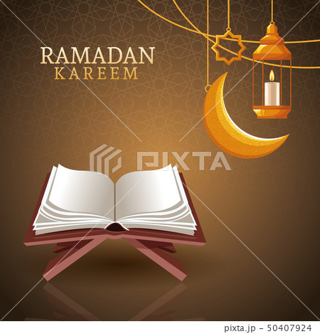 ramadan kareem with waning moon and islamic art 50407924