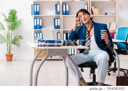 Employee coming to work straight from bed Employee coming to work straight from bed 50408305