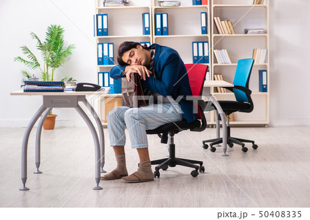 Employee coming to work straight from bed Employee coming to work straight from bed 50408335