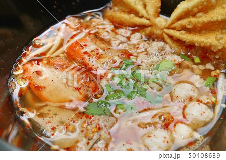 Spicy pork noodle soup Spicy pork noodle soup 50408639