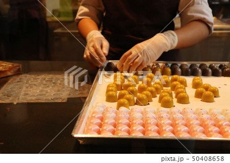 Making to sweet chocolate Making to sweet chocolate 50408658