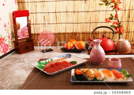 日本料理　握り寿司と刺身 50408969