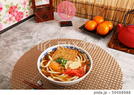 日本料理　うどん 50408988