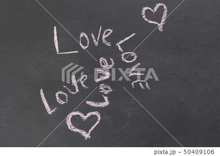 message loving heart symbol chalk text on black message loving heart symbol chalk text on black 50409106