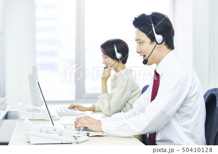 オペレーター、コールセンター、サポートデスク、 50410128