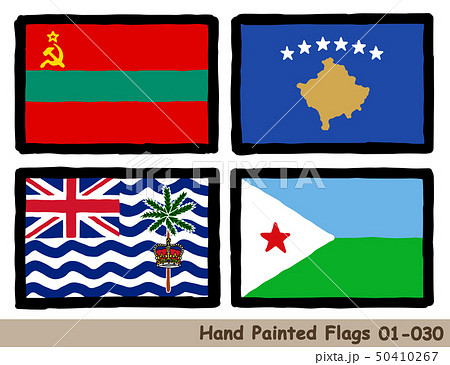 手描きの旗アイコン,沿ドニエストルの国旗,コソボの国旗,イギリス領インド洋地域の旗,ジブチの国旗