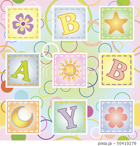 Baby seamless texture with letters 50410276