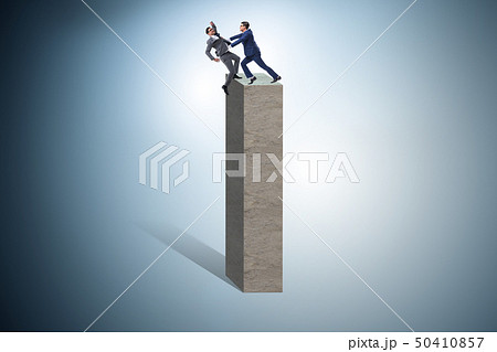 Business competition concept with two businessmen Business competition concept with two businessmen 50410857