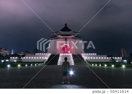 A man is travel at Chiang Kai Shek memorial hall A man is travel at Chiang Kai Shek memorial hall 50411014