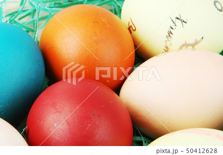 Studio Shot Of Colorful Easter Eggs Studio Shot Of Colorful Easter Eggs 50412628