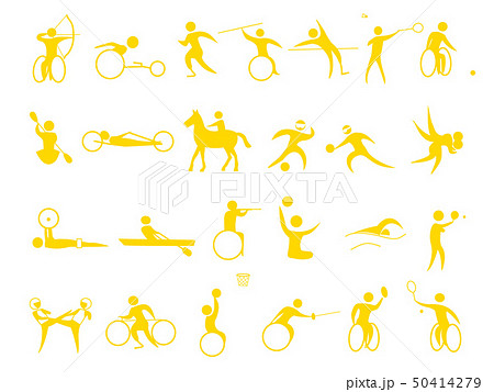 障がい者スポーツを含むアイコンのセット 東京オリンピック パラリンピックの競技種目のリストです のイラスト素材