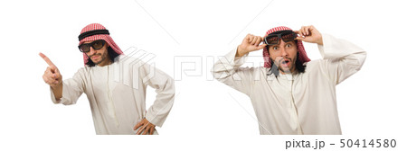 Concept with arab man isolated on white 50414580