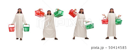 Arab man doing shopping isolated on white 50414585