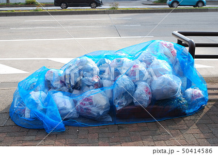 ゴミ置場 50414586