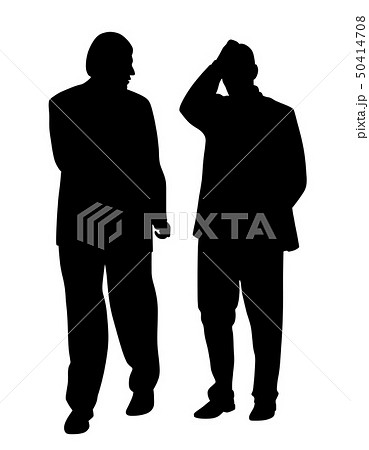 Man leaving behind his friend who has a problem 50414708