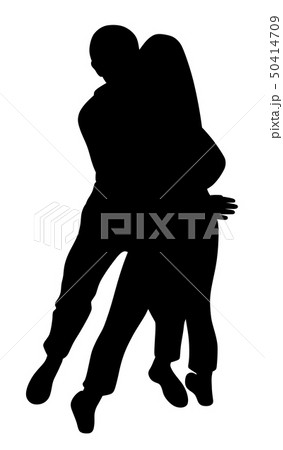Couple Passionately Hugのイラスト素材