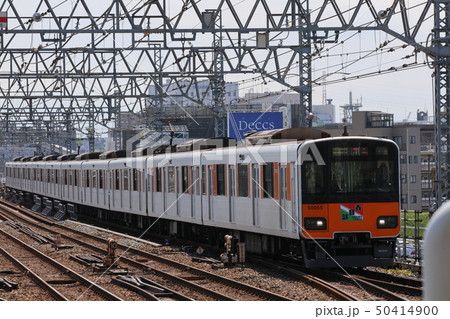 田園都市線を走る東武50050系_春日部大凧あげヘッドマーク 50414900