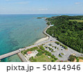 浜比嘉島 50414946
