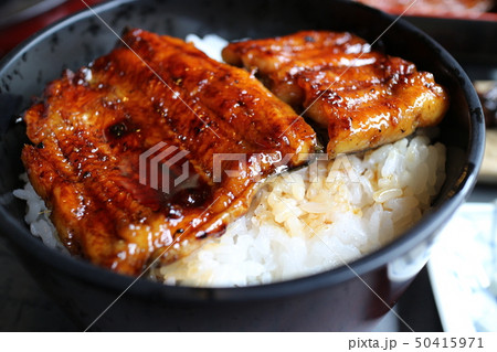 ウナギのかば焼き クローズアップ 素材 背景 薩摩川内市 鹿児島県 ウナギのかば焼き クローズアップ 素材 背景 薩摩川内市 鹿児島県 50415971