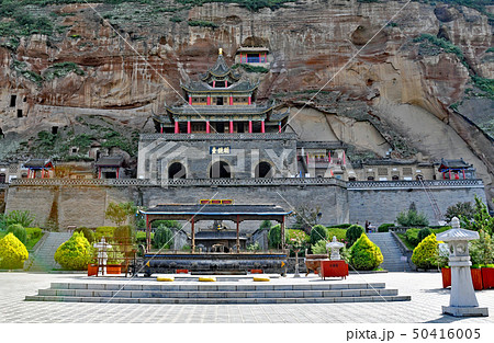 中国 陝西省 咸陽市 大佛寺 中国 陝西省 咸陽市 大佛寺 50416005
