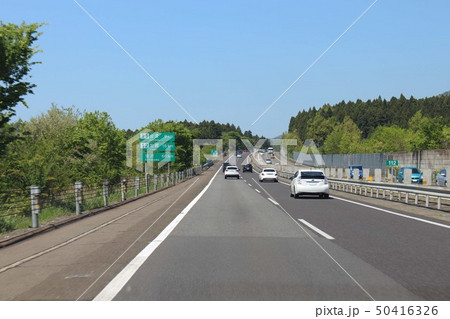 北陸自動車道 50416326