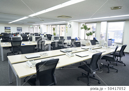 オフィス オフィス 50417052