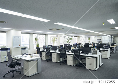オフィス 50417055