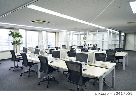 オフィス オフィス 50417059