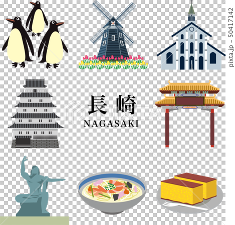 Nagasaki's popular tourist spots Nagasaki's popular tourist spots 50417142