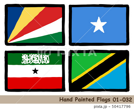 手描きの旗アイコン,セーシェルの国旗,ソマリアの国旗,ソマリランドの国旗,タンザニアの国旗