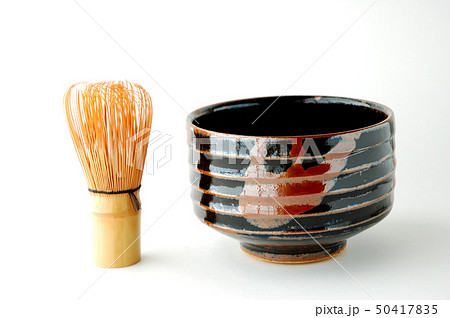 益子焼の抹茶茶碗 50417835