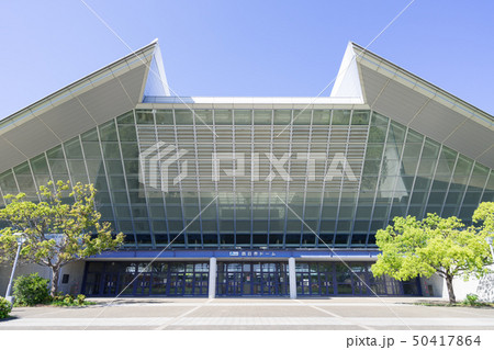 四日市ドーム 四日市ドーム 50417864