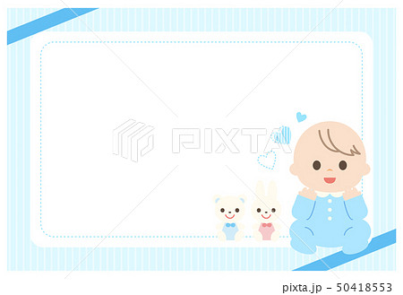 ポストカード 出産祝い 男の子のイラスト素材 50418553 Pixta