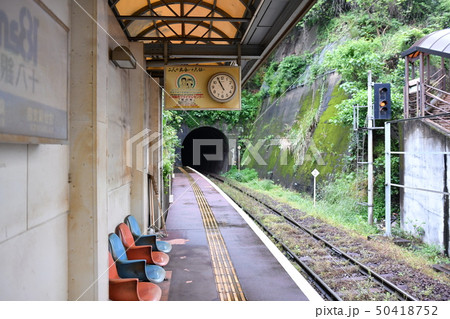 佐世保中央駅 50418752