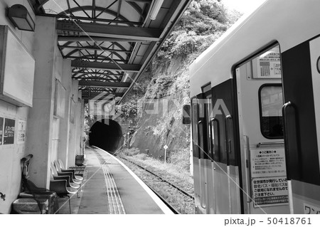 佐世保中央駅 50418761