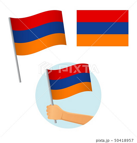 armenia flag in hand 50418957