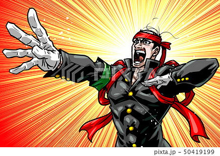 応援 応援 50419199