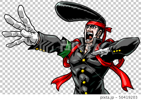 Support Support 50419203