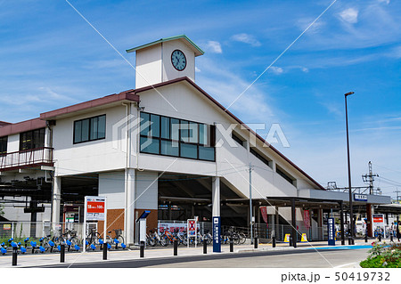 駅前風景　高坂駅 50419732