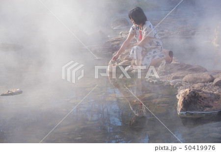 Hot Springs Hot Springs 50419976