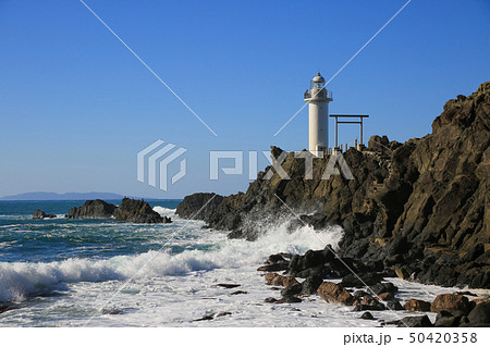 山形県鶴岡市 鼠ヶ関灯台 山形県鶴岡市 鼠ヶ関灯台 50420358