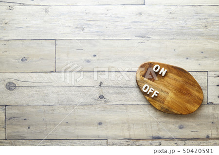 onとoff 50420591