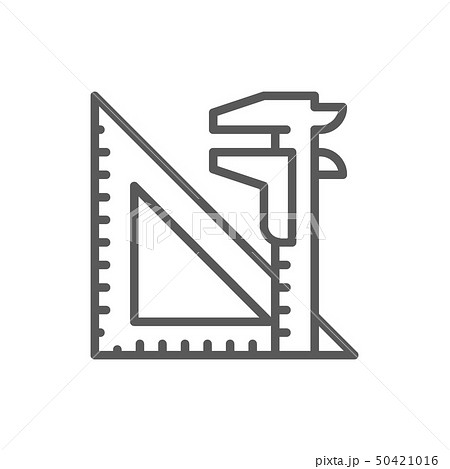 Engineering Tools Split Key And Triangular のイラスト素材