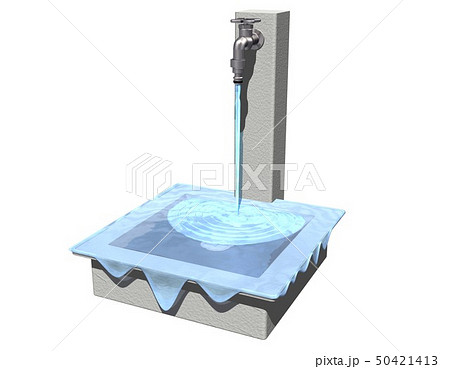 節水 節水 50421413