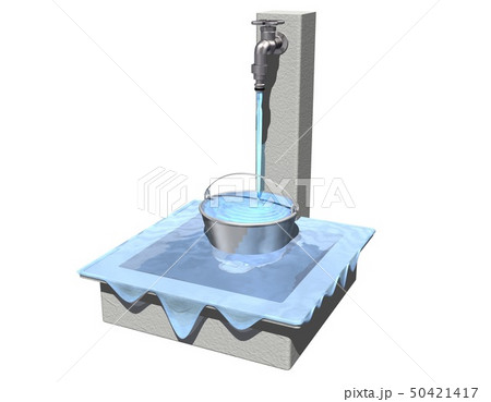 節水 節水 50421417