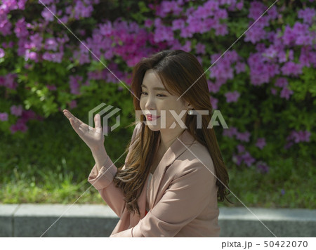 人 人間 韓国人 50422070