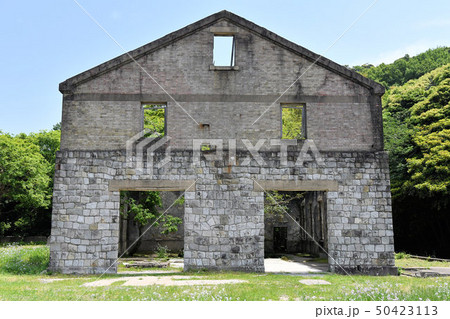 片島魚雷発射試験場 50423113