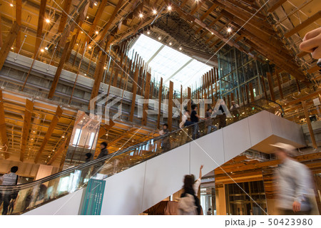 TOYAMAキラリ 50423980